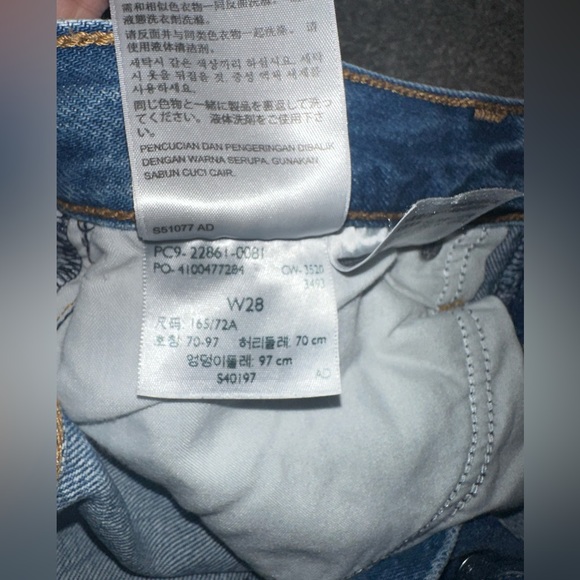 Levi Wedgie fit | 28 - Picture 4 of 4